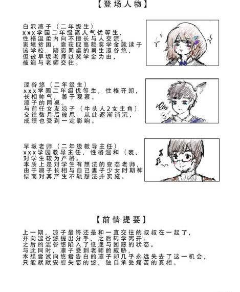 韩国精品无码一区三区在线_HD韩国电影在线观看